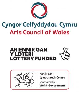 arts council wales lottery logo