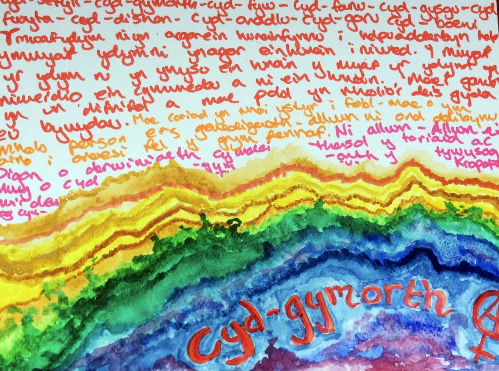 Rainbow colurs in the foreground, purple, blue, green yellow, with red writing above, and in large letters "Cyd-gymarth"